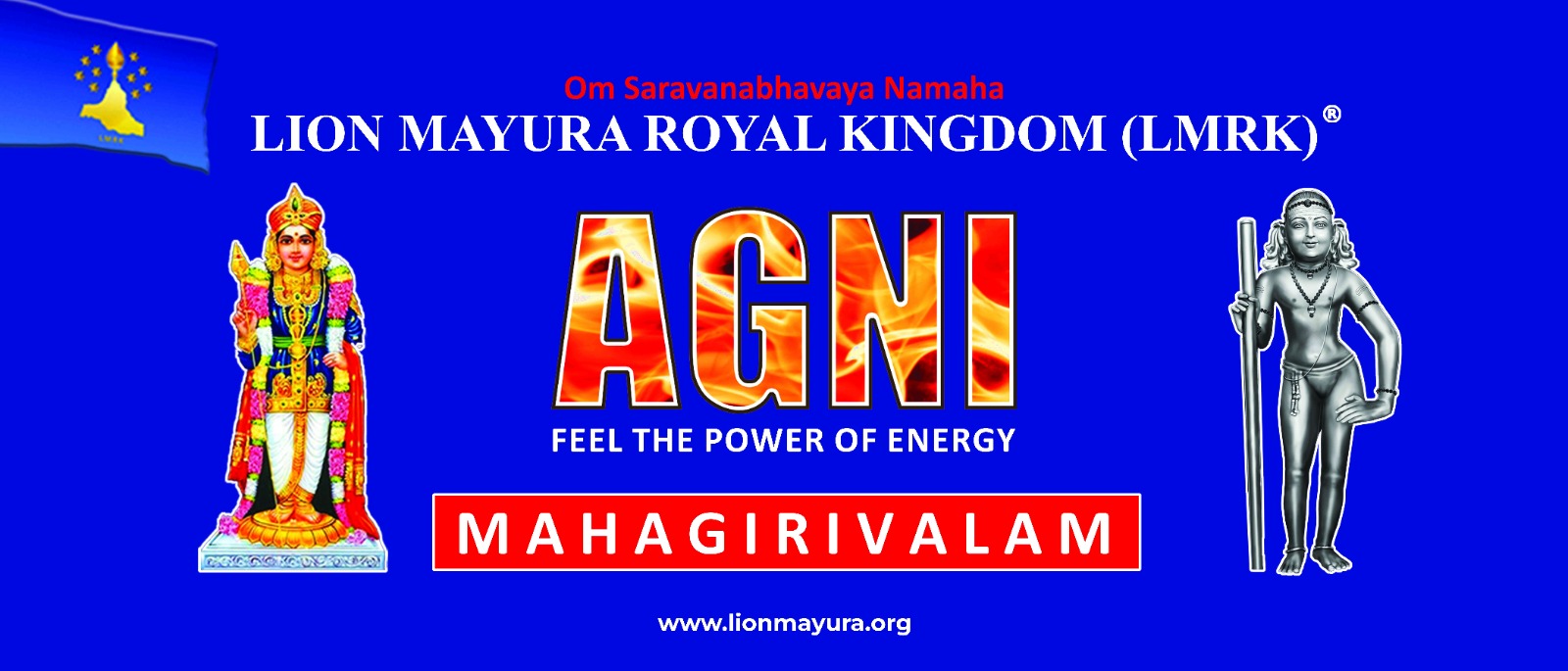 AGNI, FEEL THE POWER OF ENERGY