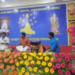 Light Body Activation