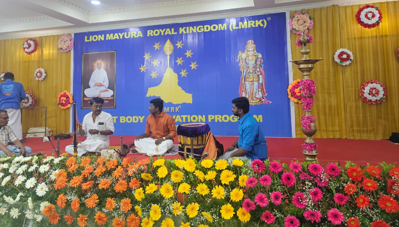 Light Body Activation